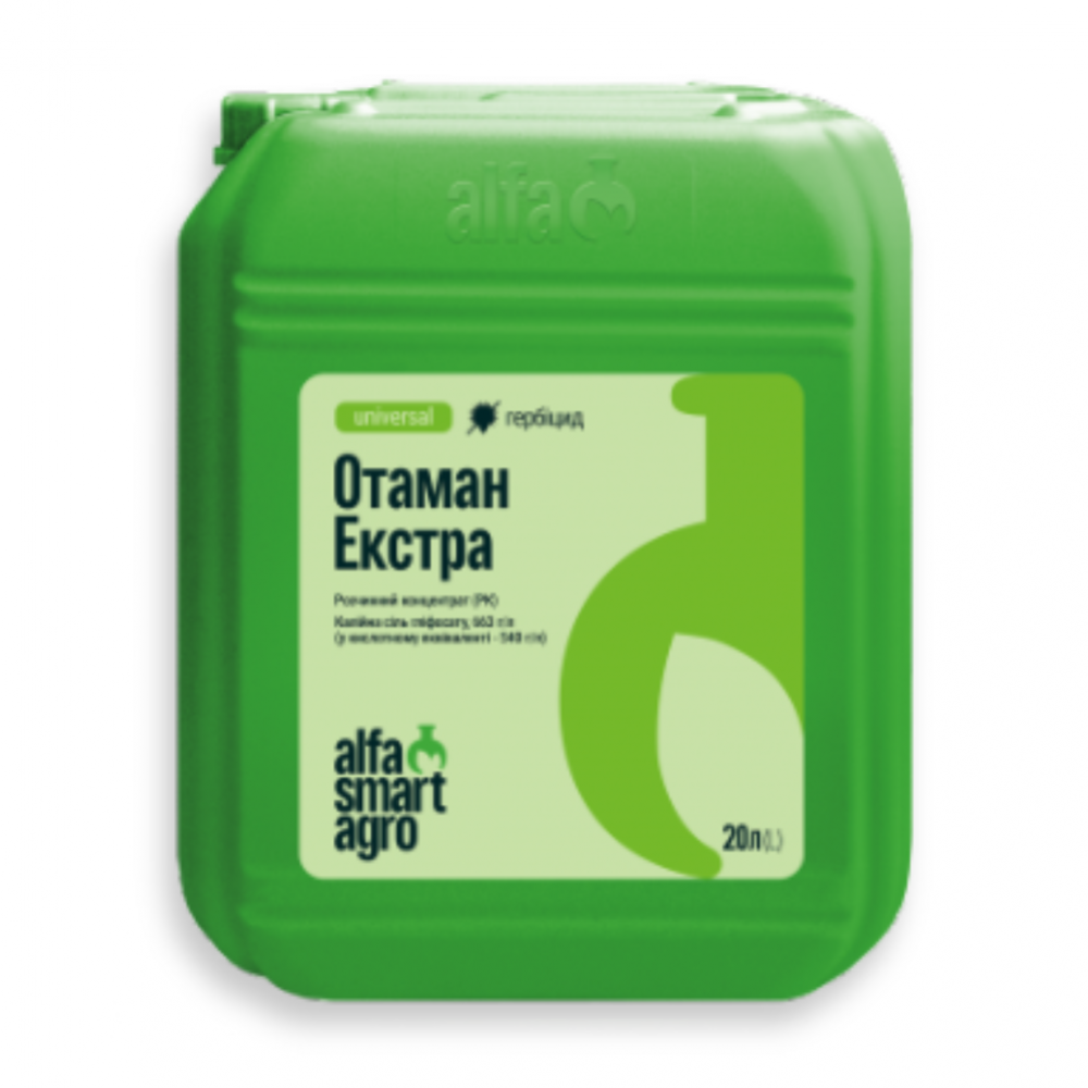 Гербіцид Отаман Екстра від виробника Alfa Smart Agro Гербіцид Отаман Екстра від постачальника Аграрна Платформа