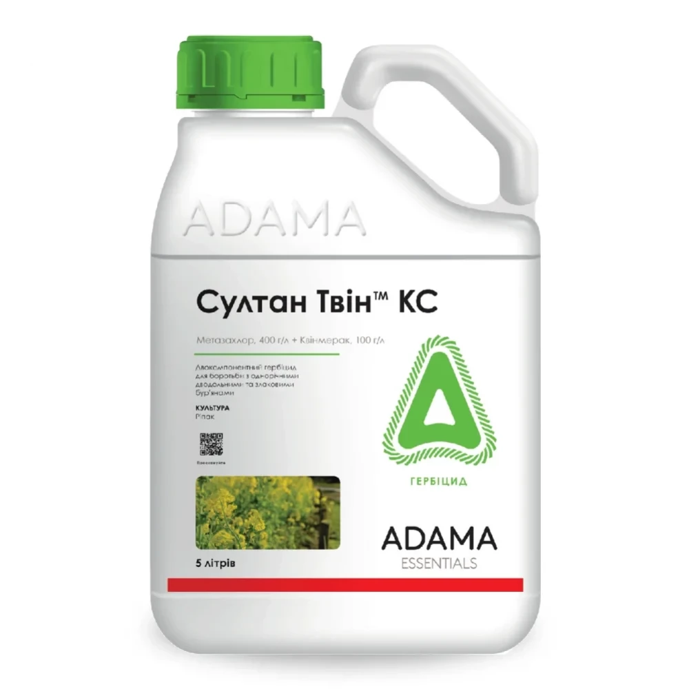 Гербіцид Султан Твін від виробника Адама (Adama) Гербіцид Султан Твін від постачальника Аграрна Платформа