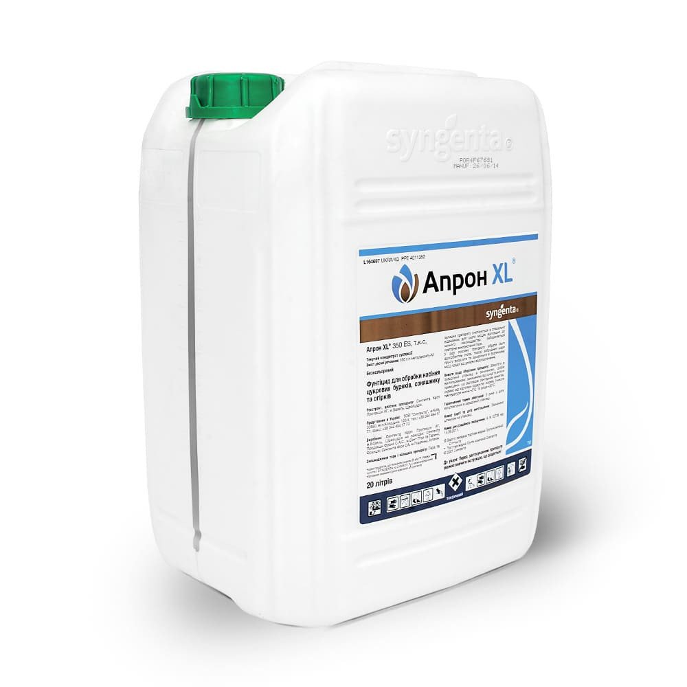 Протравитель Апрон XL 350 ЕS от Сингента