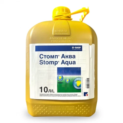 Гербицид Стомп Аква от поставщика Аграрная Платформа