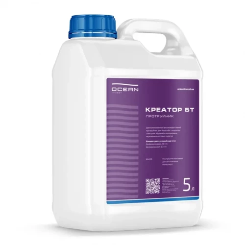 Протравитель Креатор от поставщика Аграрная платформа