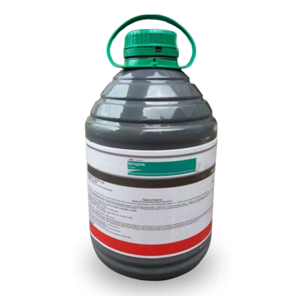 Гербицид Цитадель от производителя Corteva Гербицид Цитадель от поставщика Аграрная Платформа