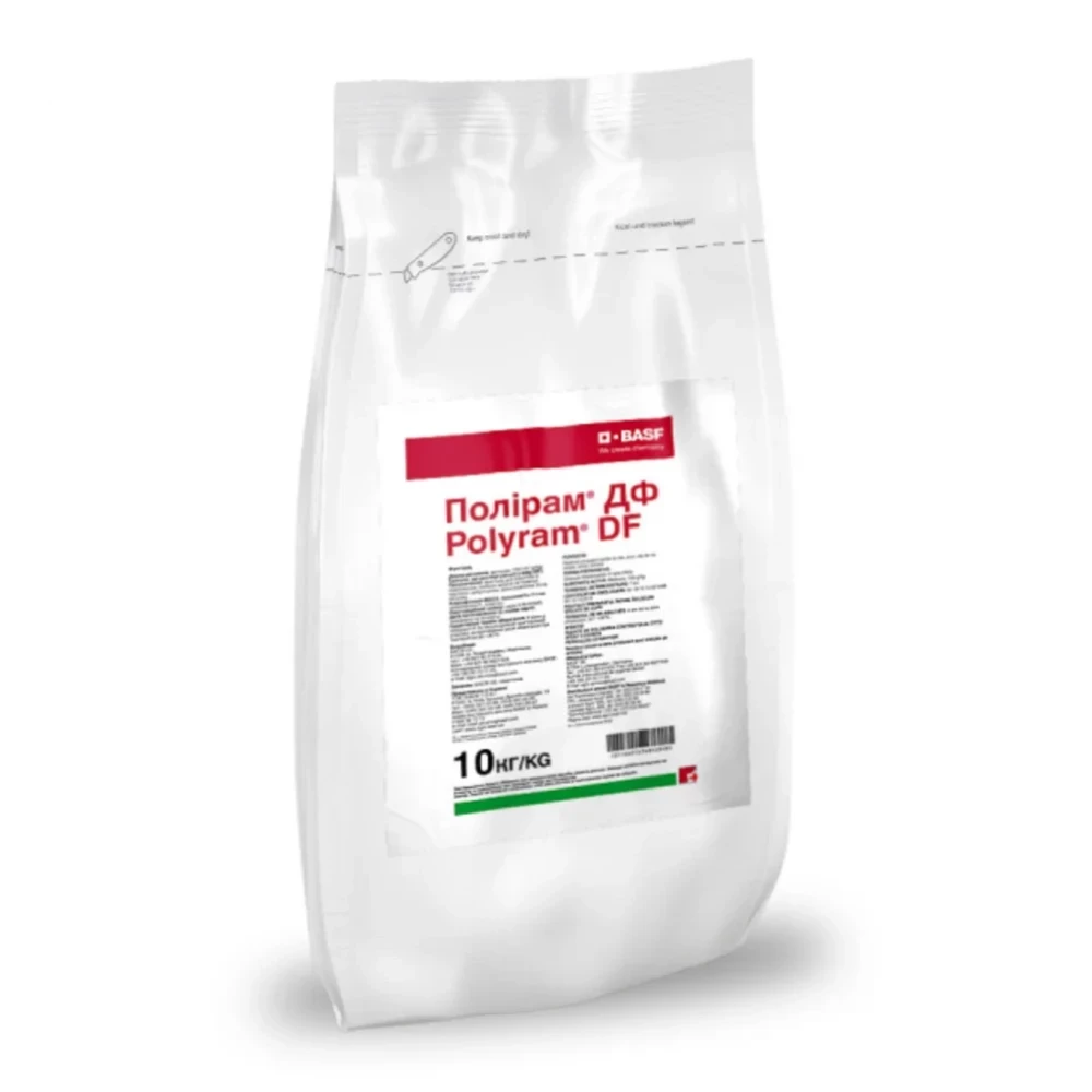 Фунгицид Полирам ДФ от поставщика Аграрная Платформа