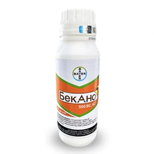 Гербицид Бекано от поставщика Аграрная Платформа