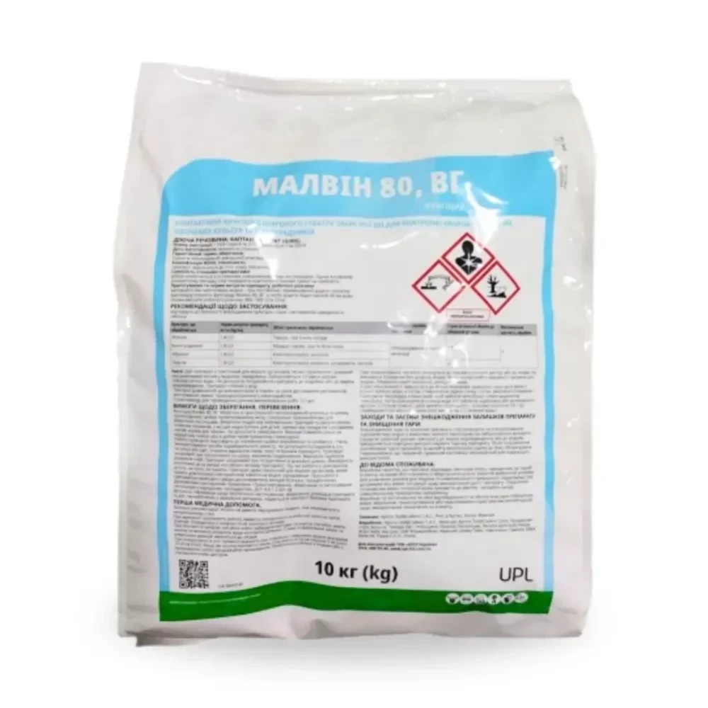 Фунгицид Малвин Ариста (Malvin) от Bizon-Tech