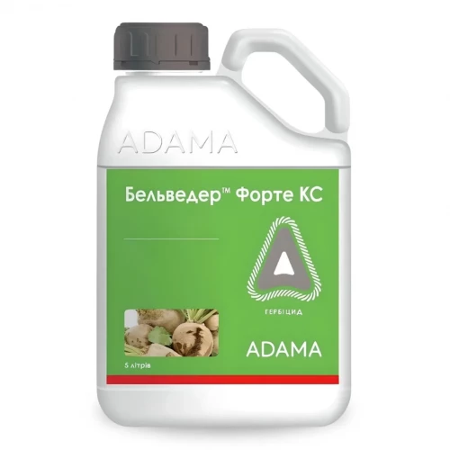 Гербицид Бельведер Форте от поставщика Аграрная платформа