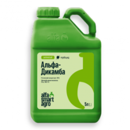 Гербіцид Альфа-Дикамба від постачальника Аграрна Платформа