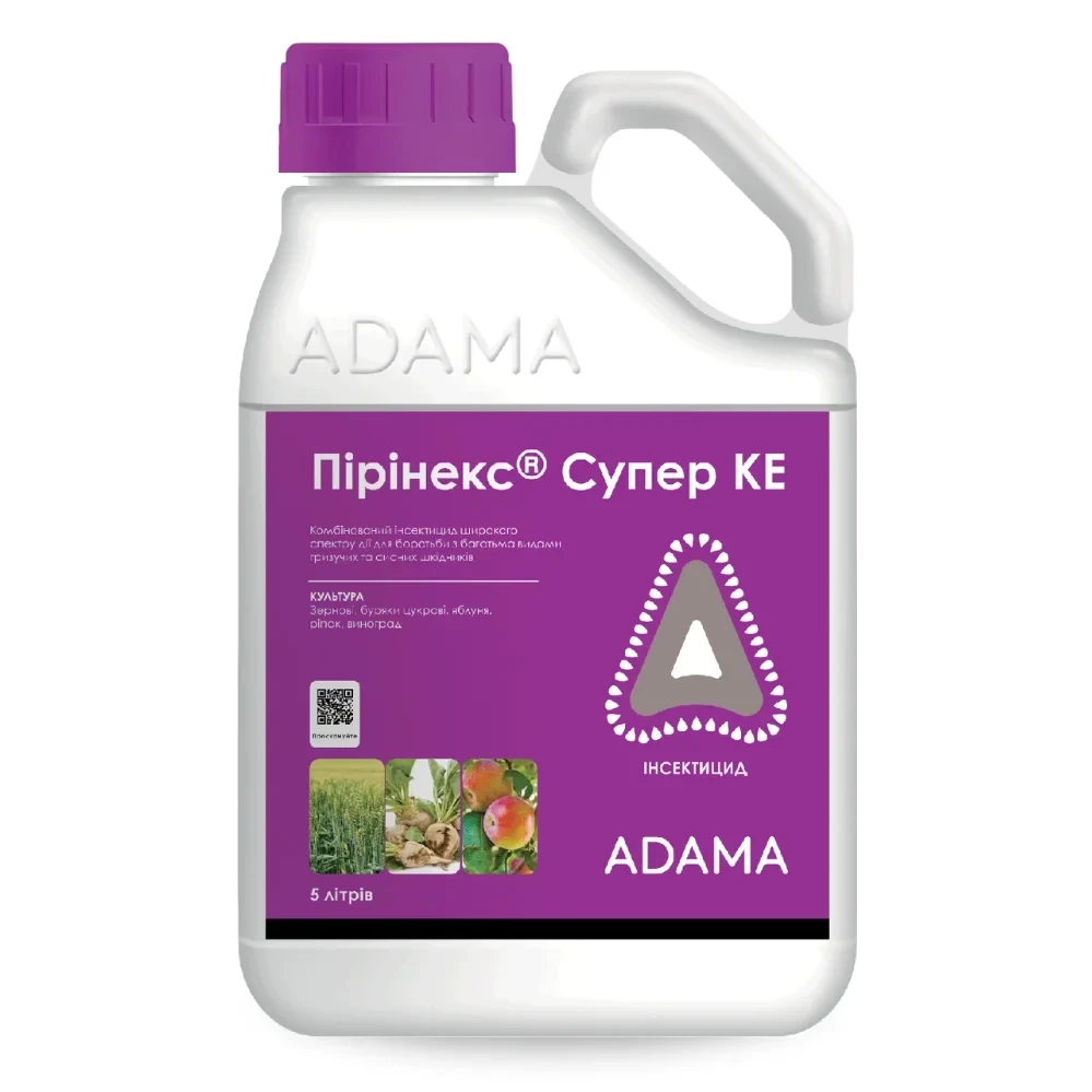 Інсектицид