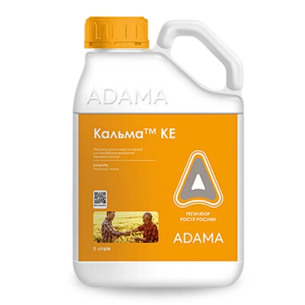 Микроудобрение Кальма от поставщика Аграрная Платформа