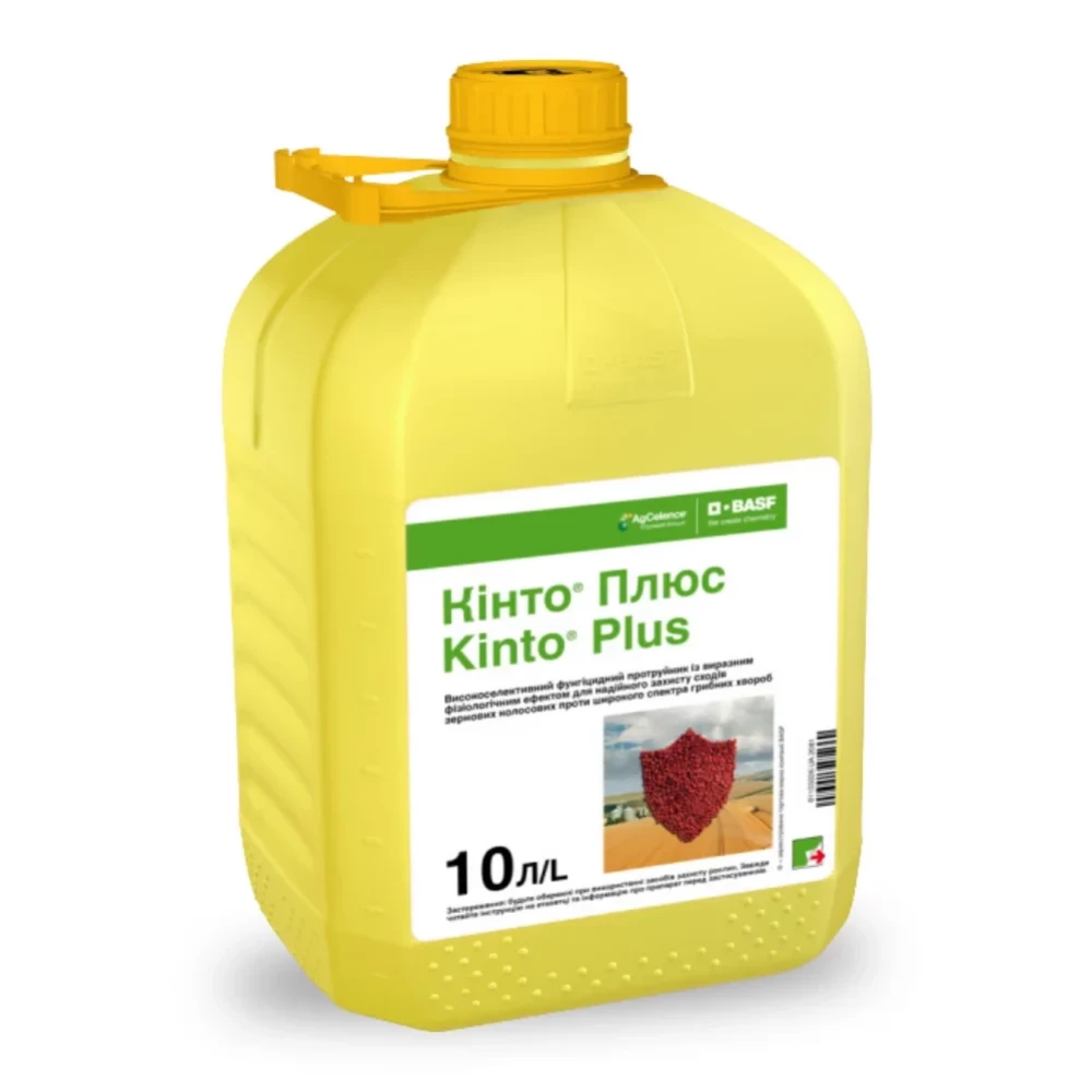 Протравитель Кинто Плюс от производителя BASF Протравитель Кинто Плюс от поставщика Аграрная Платформа