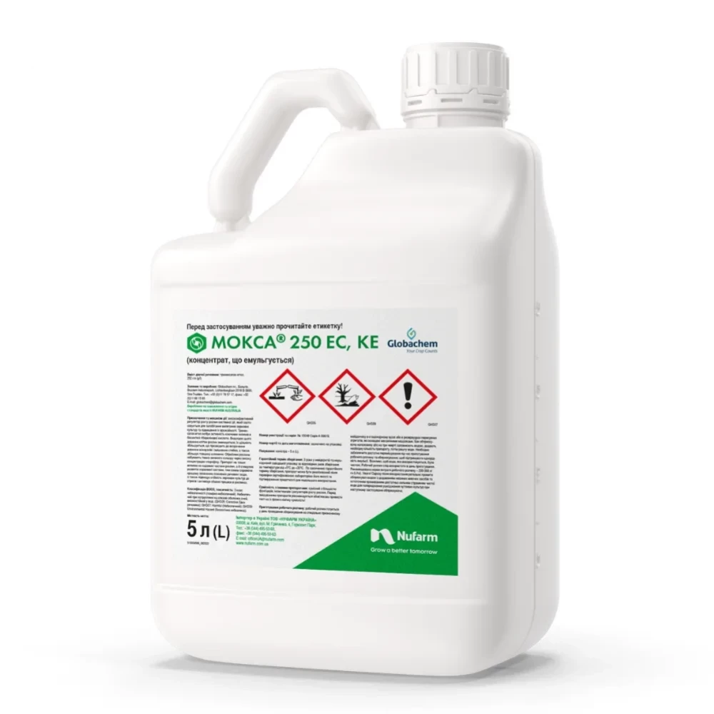 Регулятор росту Мокса (Moxa) від постачальника Аграрна Платформа