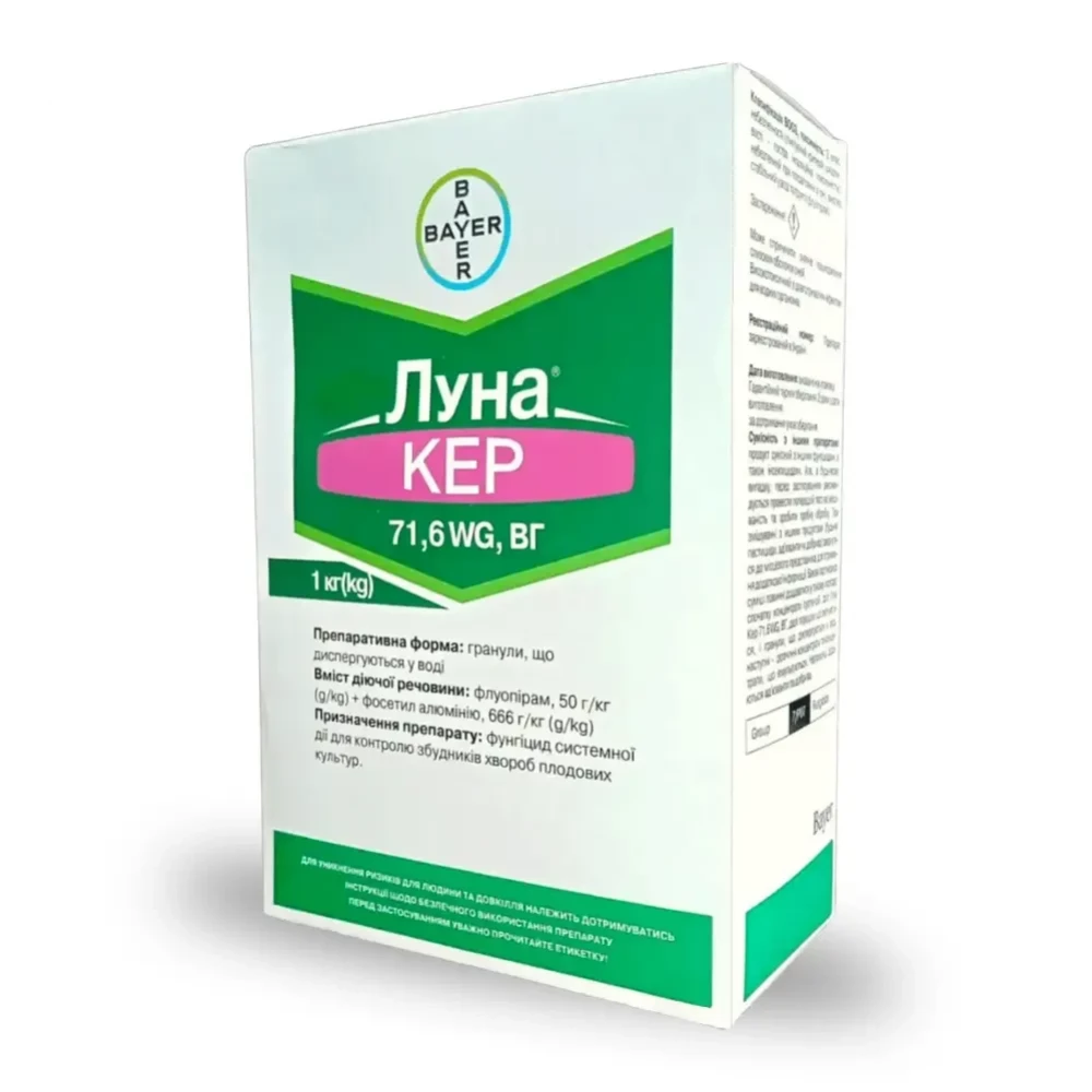 Фунгицид Луна Кер от производителя Bayer Фунгицид Луна Кер от поставщика Аграрная Платформа