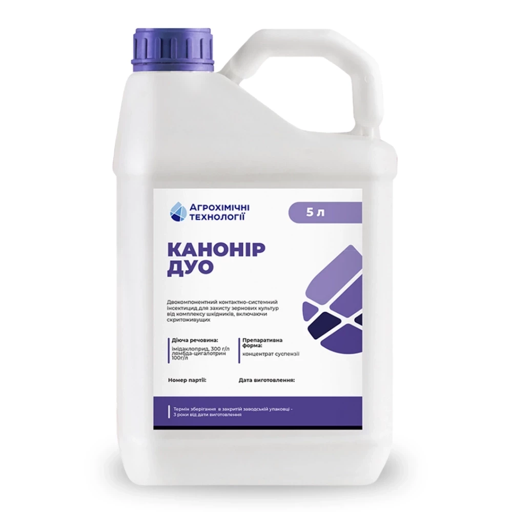 Інсектицид