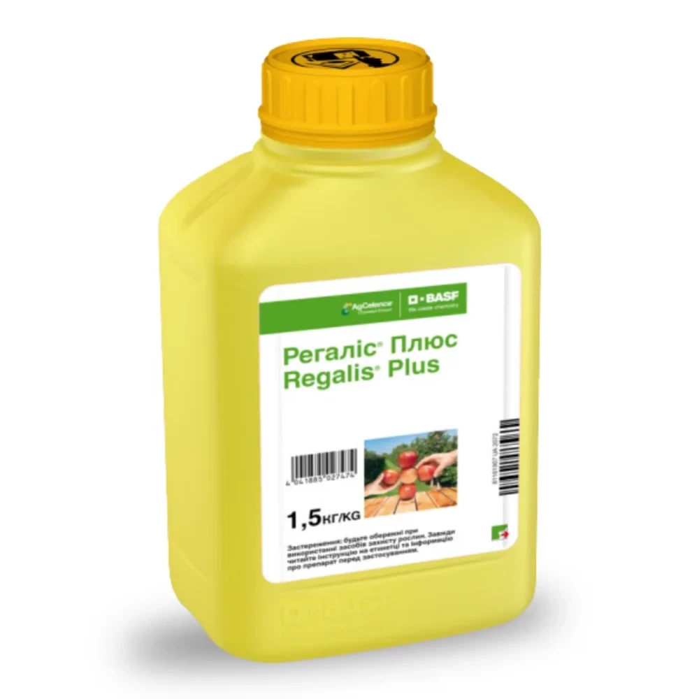Регулятор роста Регалис Плюс от производителя BASF Регулятор роста Регалис Плюс от поставщика Аграрная Платформа