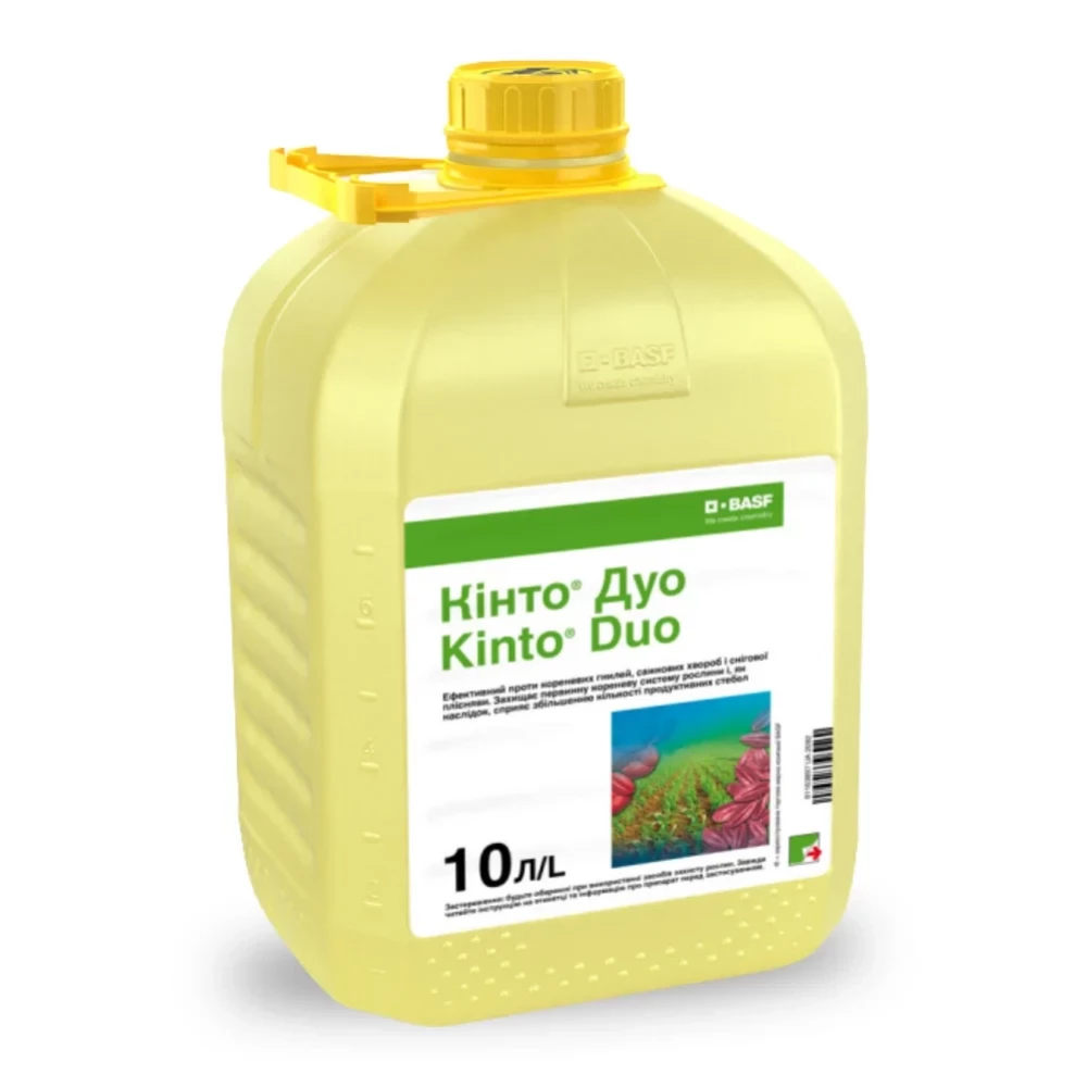 Протруйник Кінто Дуо від постачальника Аграрна Платформа