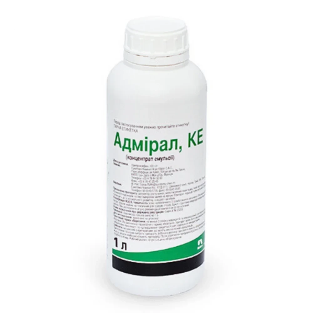 Інсектицид Адмірал (Admiral) від постачальника Аграрна Платформа