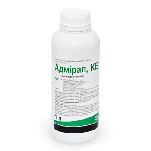 Инсектицид Адмирал (Admiral) от поставщика Аграрная Платформа