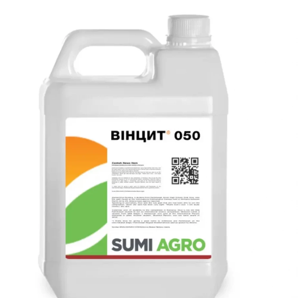 Протравитель Винцит от производителя Summit-Agro (Саммит Агро) Протравитель Винцит от поставщика Аграрная Платформа