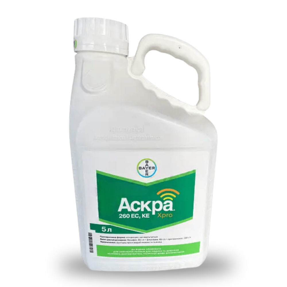 Фунгицид Аскра Xpro от поставщика Аграрная Платформа