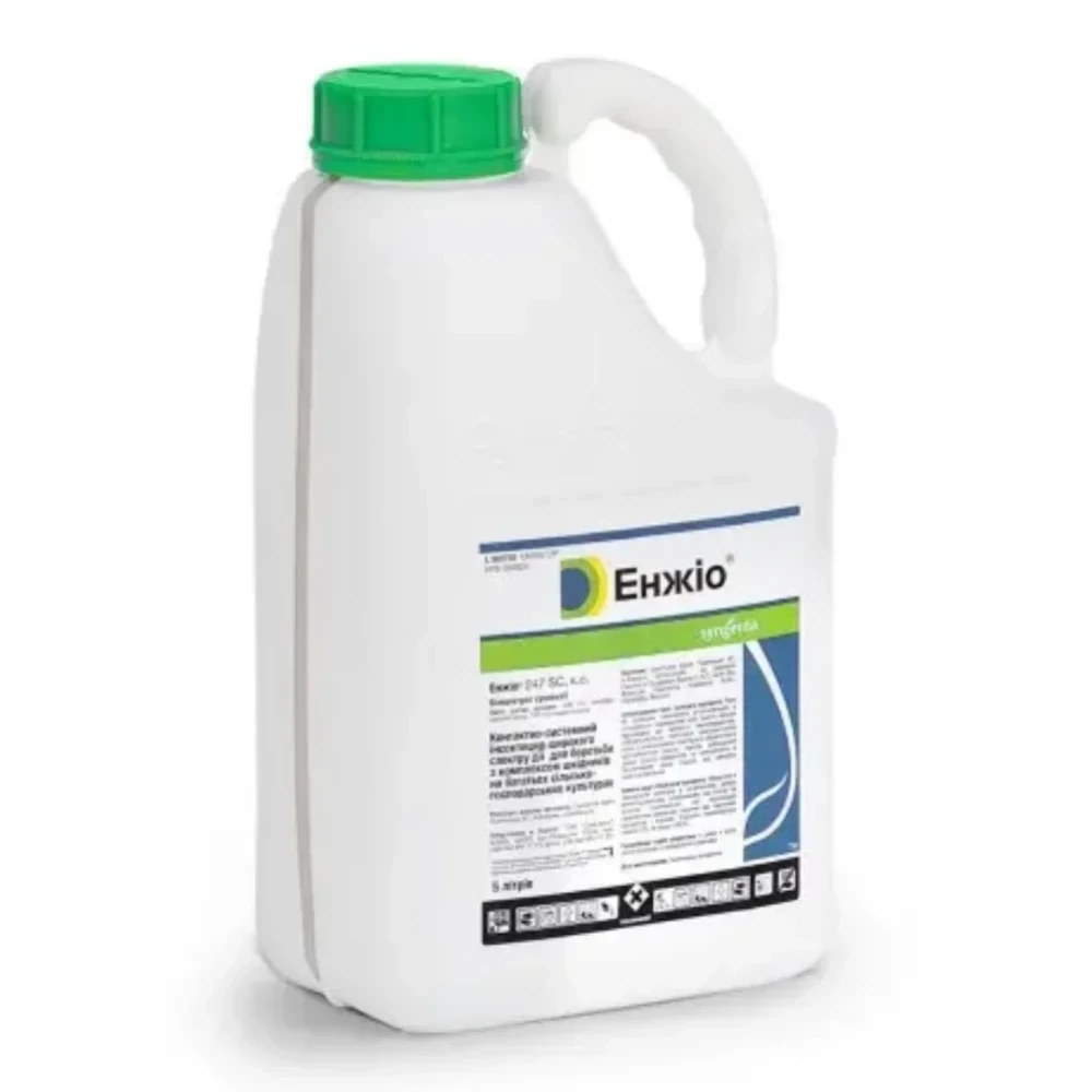 Инсектицид Энжио от производителя Syngenta Инсектицид Энжио от поставщика Аграрная Платформа