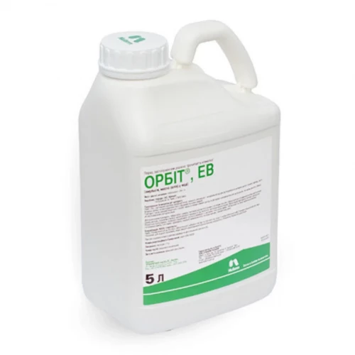 Фунгіцид Орбіт (Оrbit) від постачальника Аграрна Платформа