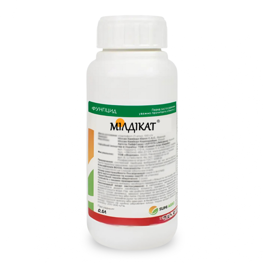 Фунгицид Милдикат, 0,5л, от поставщика Аграрная Платформа, оригинал