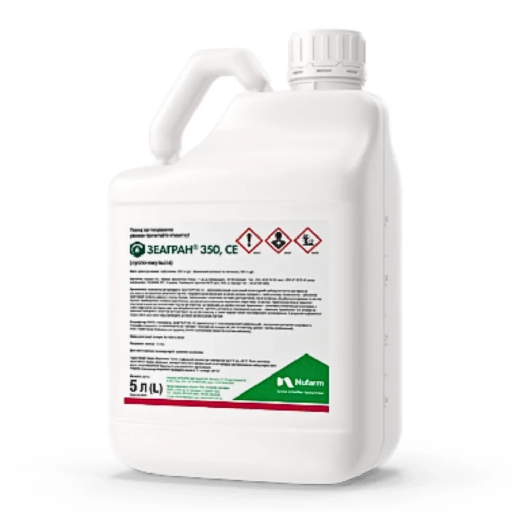 Гербицид Зеагран 350 (Zeagran) от поставщика Аграрная Платформа