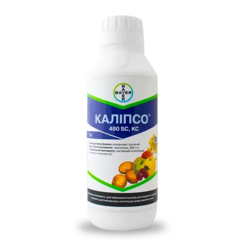 Інсектицид Каліпсо від виробника Bayer Інсектицид Каліпсо від постачальника Аграрна Платформа