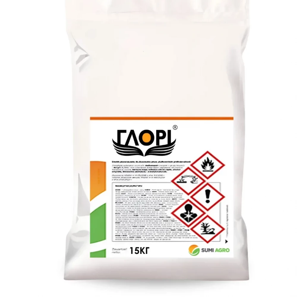 Фунгицид Глори(Glory), 15кг, от поставщика Аграрная Платформа, оригинал