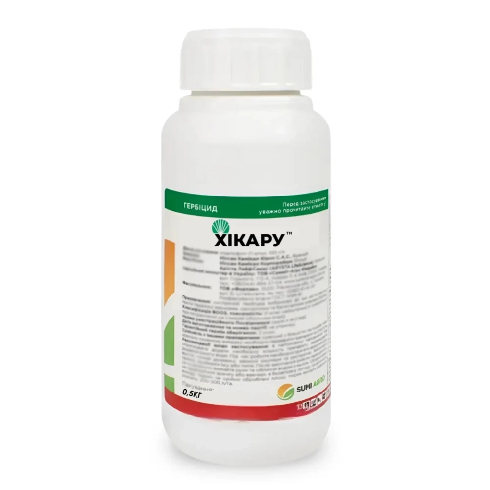 Гедбицид Хикару от производителя Summit-Agro (Саммит Агро) Гербицид Хикару от поставщика Аграрная Платформа