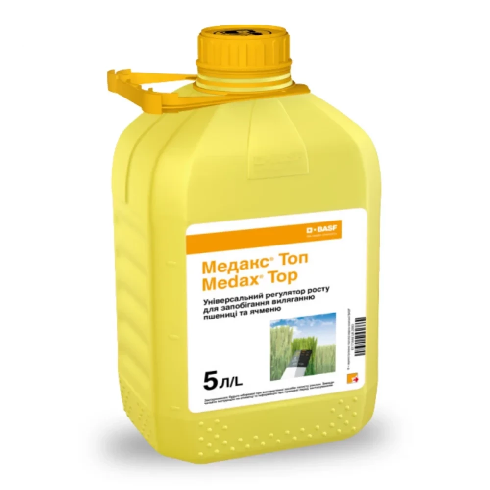 Регулятор росту Медакс Топ від постачальника Аграрна Платформа