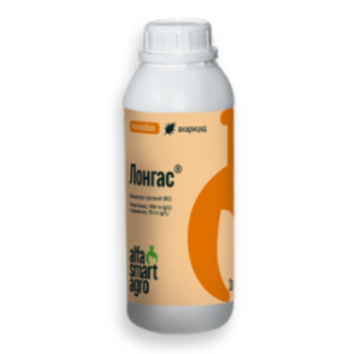 Описание Инсектицид Лонгас от поставщика Аграрная платформа