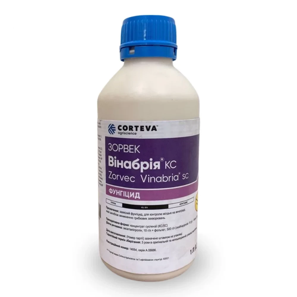 Фунгіцид Зорвек Вінабрія від постачальника Аграрна Платформа