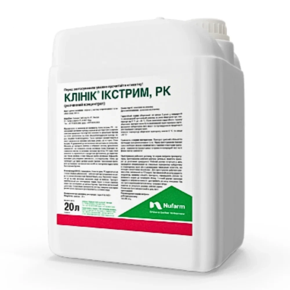 Гербіцид Клінік Ікстрим (Clinic Xtreme) від виробника Nufarm Гербіцид Клінік Ікстрим (Clinic Xtreme) від постачальника Аграрна Платформа
