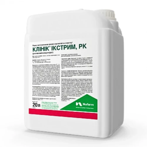 Гербіцид Клінік Ікстрим (Clinic Xtreme) від постачальника Аграрна Платформа
