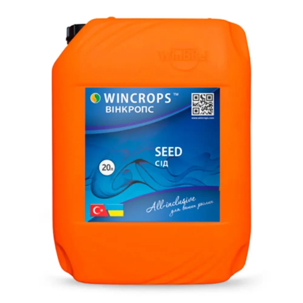 Протравитель Сид от поставщика Аграрная Платформа