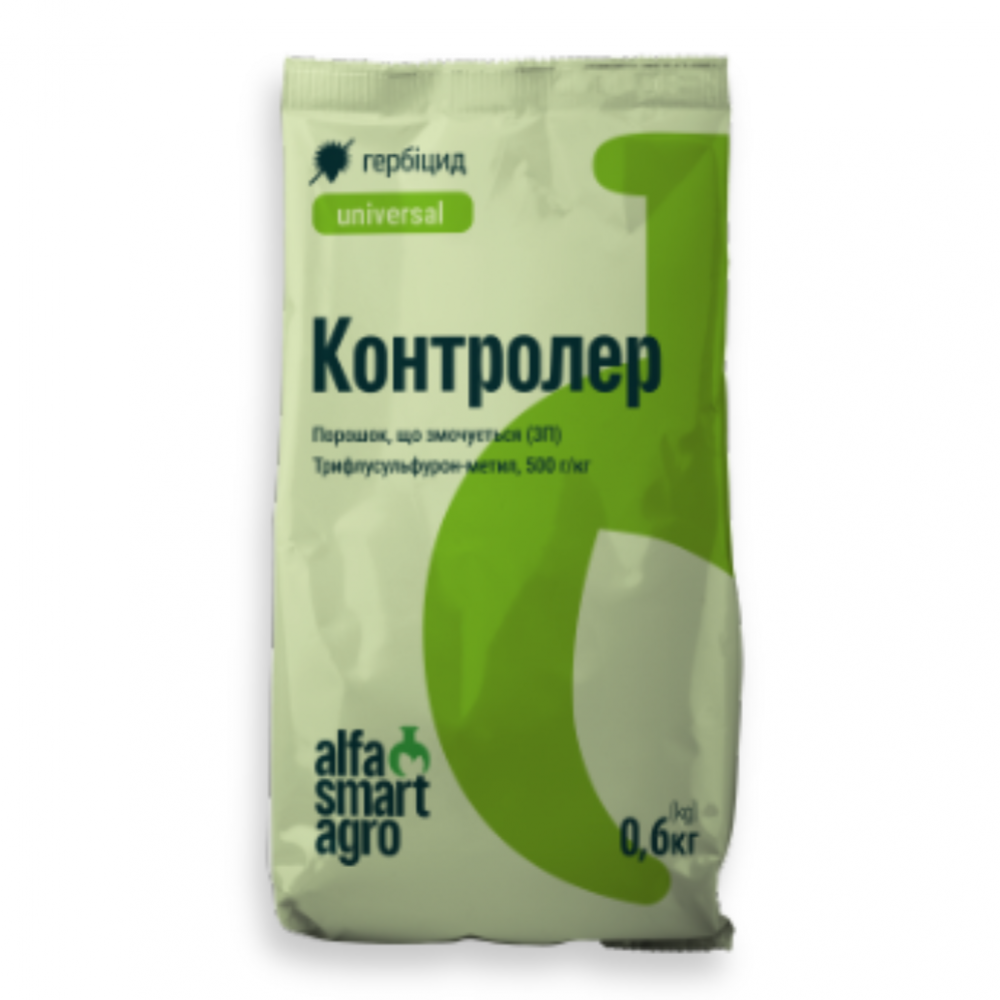 Гербицид Контроллер от производителя ALFA Smart Agro Гербицид Контроллер от поставщика Аграрная Платформа
