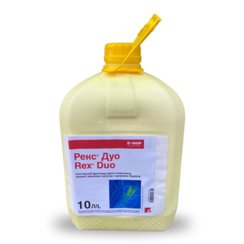 Фунгицид Рекс Дуо от производителя BASF Фунгицид Рекс Дуо от поставщика Аграрная Платформа