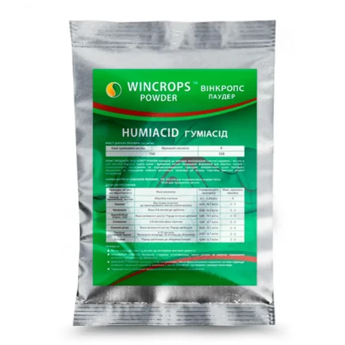 Органічне добриво Гуміасід від постачальника Аграрна Платформа