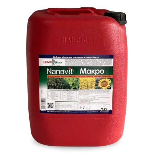 Мікродобриво Нановіт Макро від виробника grovit Group (Агровіт Груп) Мікродобриво Нановіт Макро від постачальника Аграрна Платформа