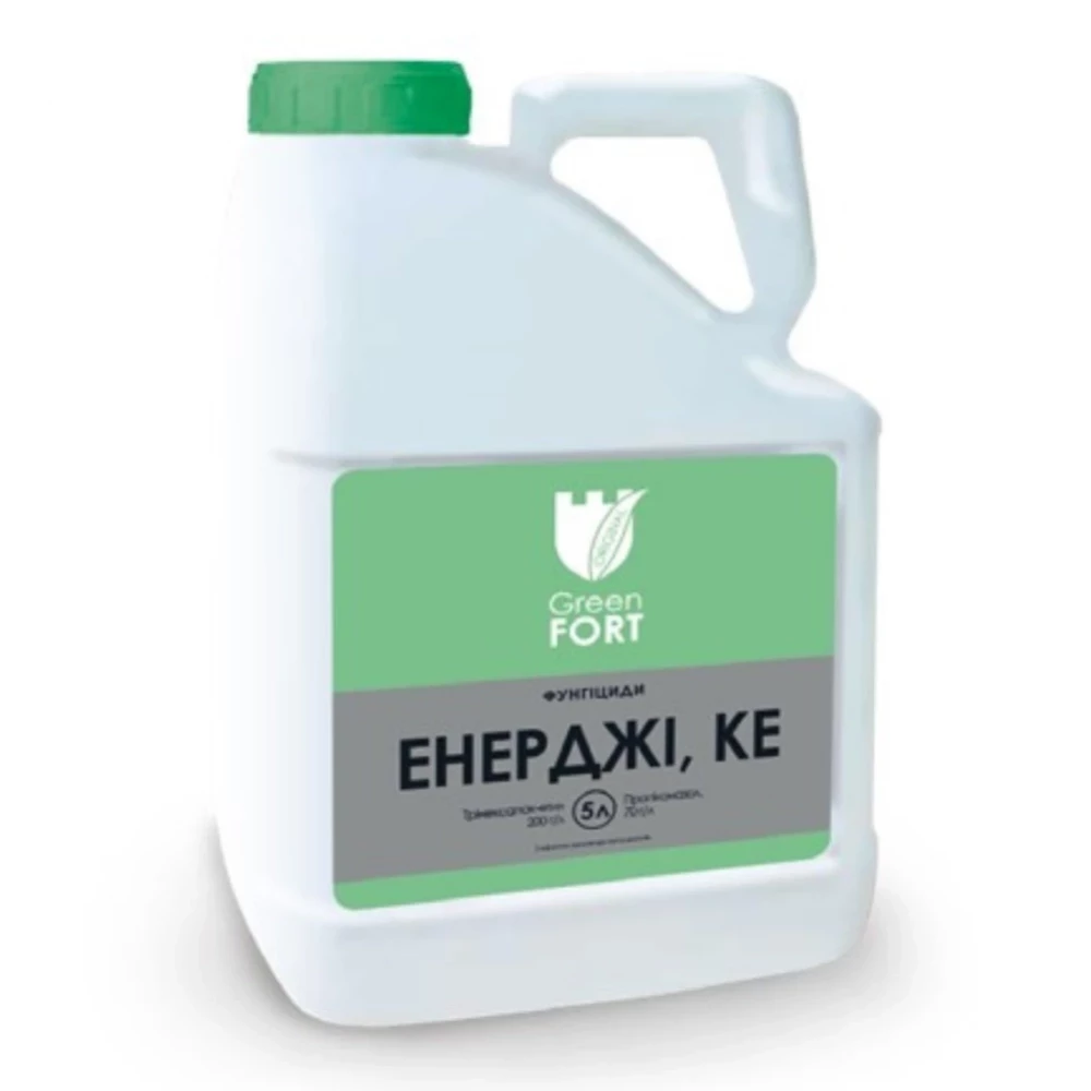 Фунгіцид Грінфорт Енерджі (трінексапак-етил, 200г/л +пропіконазол, 70 г/л) від виробника Грінфорт Фунгіцид Грінфорт Енерджі (трінексапак-етил, 200г/л +пропіконазол, 70 г/л) від постачальника Аграрна Платформа