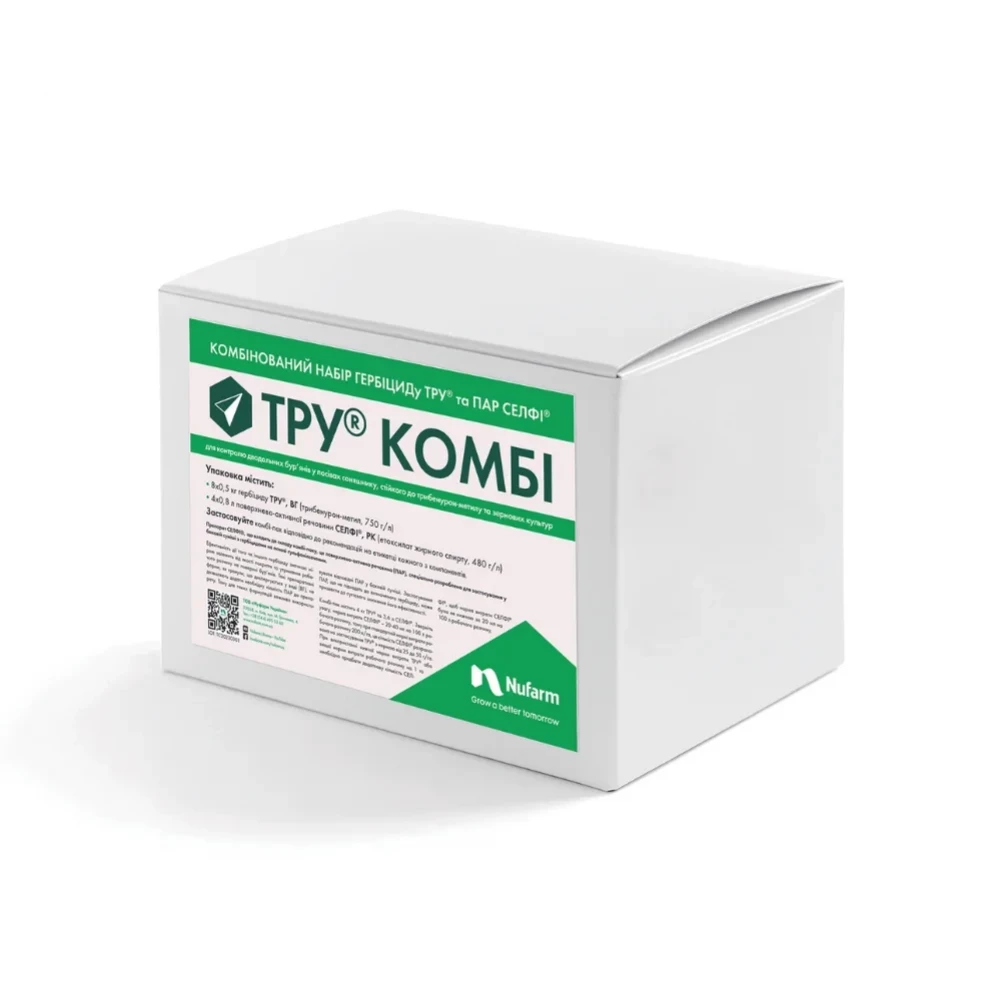 Комбінований набір гербіцидів Тру Комбі від постачальника Аграрна Платформа