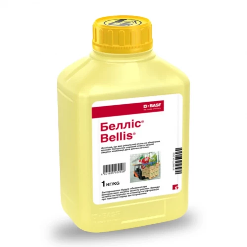 Фунгицид Беллис от поставщика Аграрная Платформа
