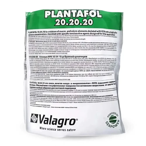 Микроудобрение Plantafol (20+20+20) от поставщика Аграрная платформа