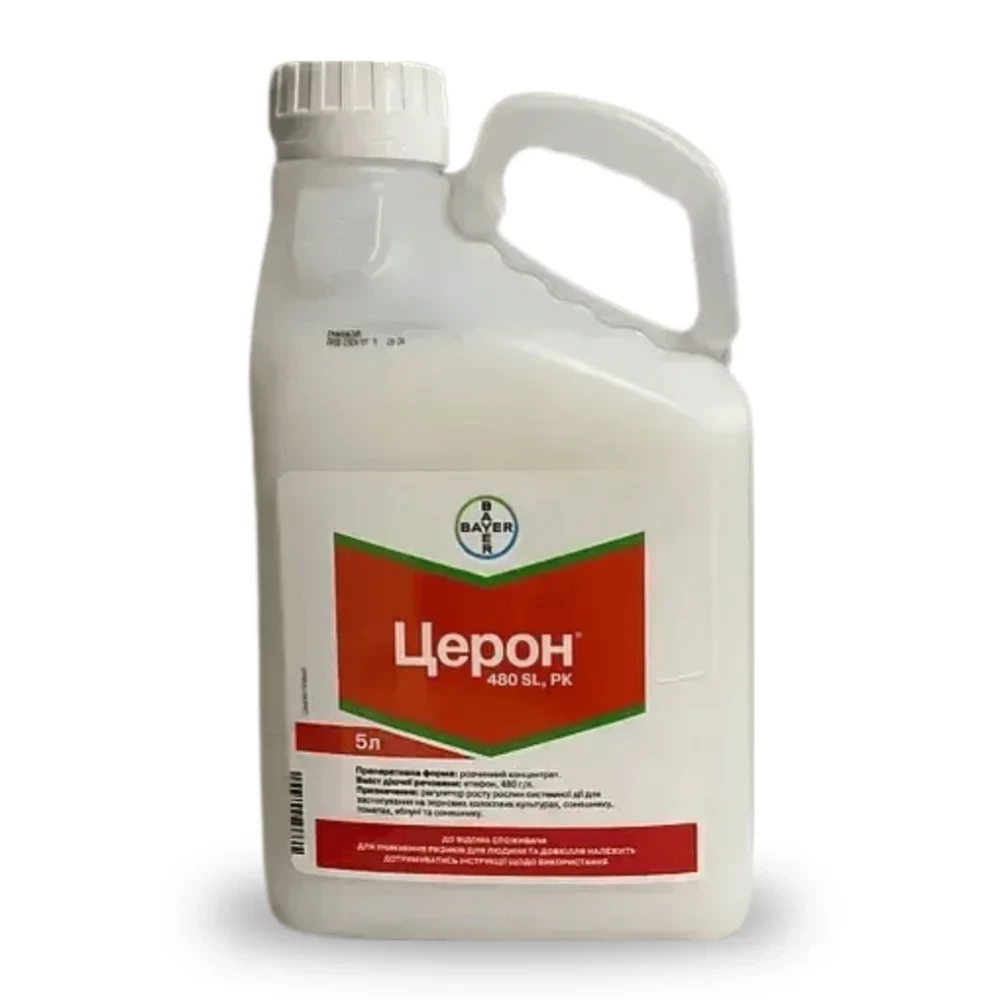 Регулятор росту Церон від постачальника Аграрна Платформа