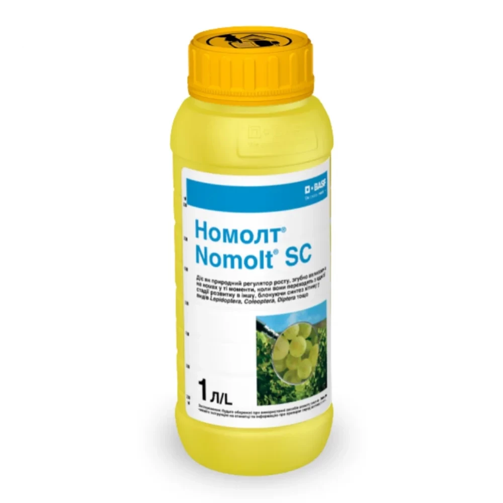 Инсектицид Номолт от поставщика Аграрная Платформа
