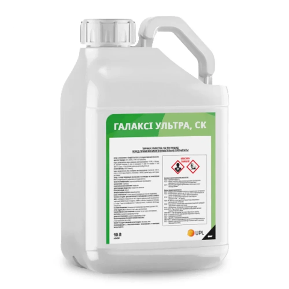 Гербіцид Галаксi Ультра від виробника UPL (ЮПЛ) Гербіцид Галаксi Ультра від постачальника Аграрна Платформа