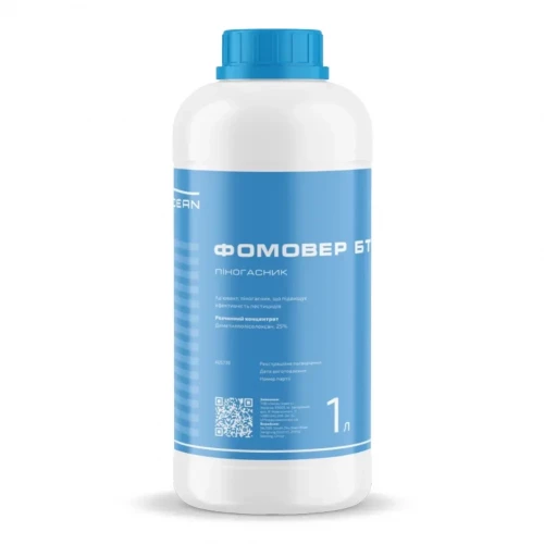Термінатор піни Фомовер від постачальника Аграрна Платформа