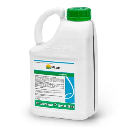 Фунгіцид Ріас від постачальника Аграрна Платформа