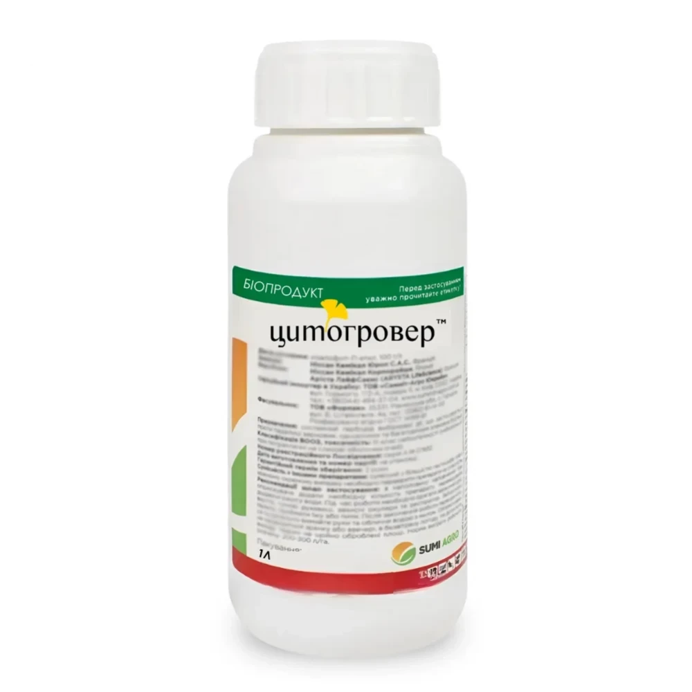 Регулятор росту Цитогровер від постачальника Аграрна Платформа